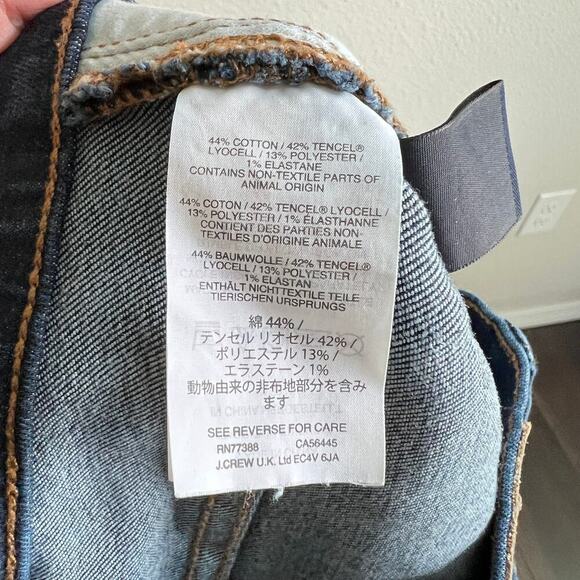 Madewell 9" High Rise Skinny Jeans Women's 29TL Dark Wash Stretch Denim - Picture 7 of 7